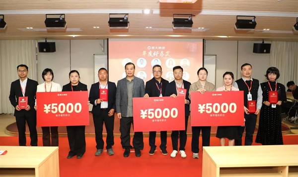 香港全年最全免费资料