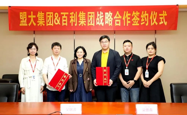 香港全年最全免费资料