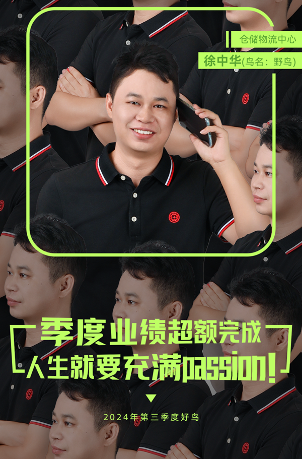 香港全年最全免费资料
