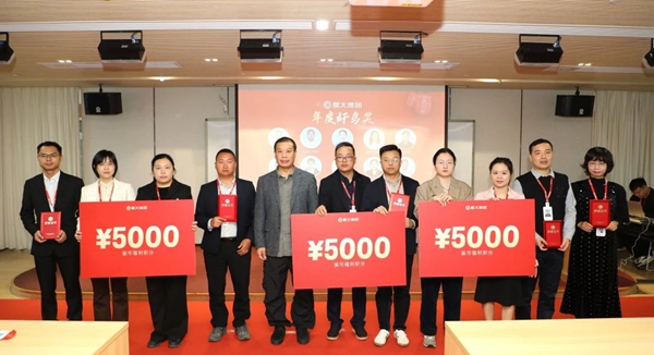 香港全年最全免费资料