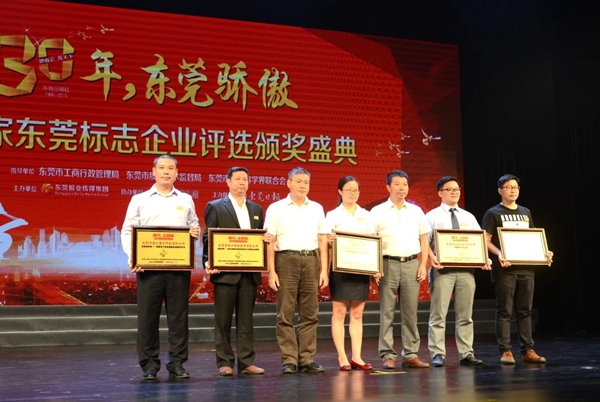 香港全年最全免费资料