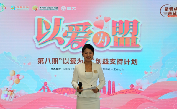 香港全年最全免费资料
