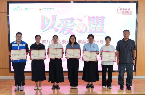 香港全年最全免费资料