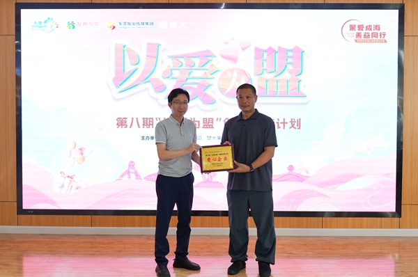香港全年最全免费资料