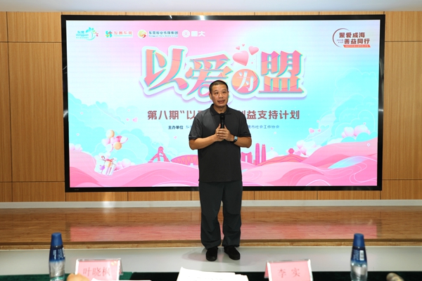 香港全年最全免费资料