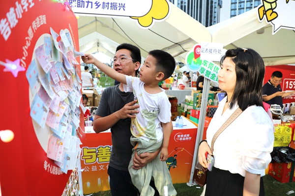 香港全年最全免费资料