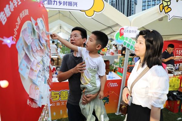 香港全年最全免费资料