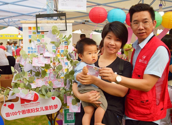 香港全年最全免费资料