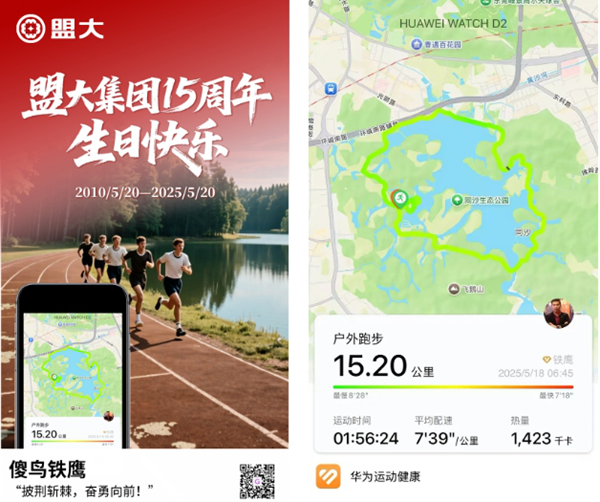 香港全年最全免费资料