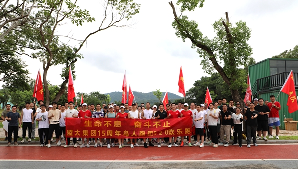 香港全年最全免费资料