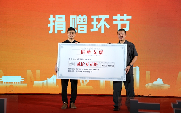 香港全年最全免费资料