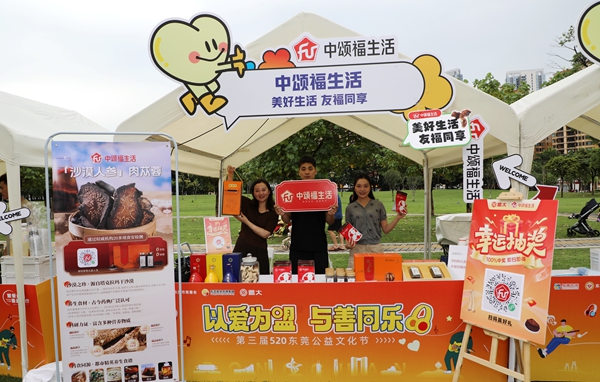香港全年最全免费资料