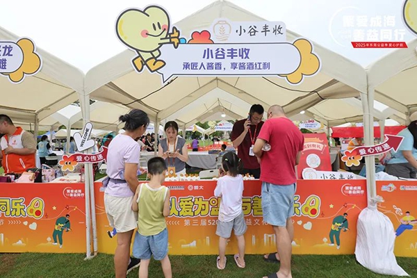 香港全年最全免费资料