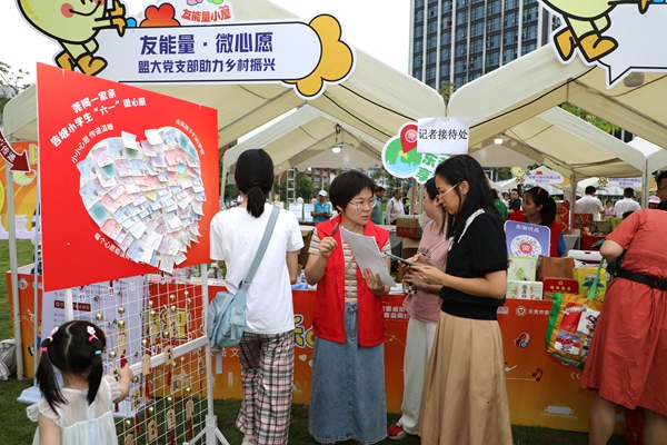 香港全年最全免费资料