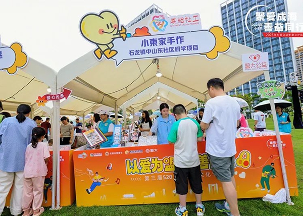 香港全年最全免费资料