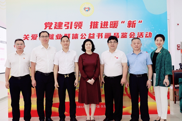 香港全年最全免费资料