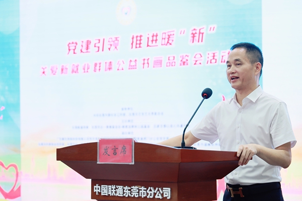 香港全年最全免费资料