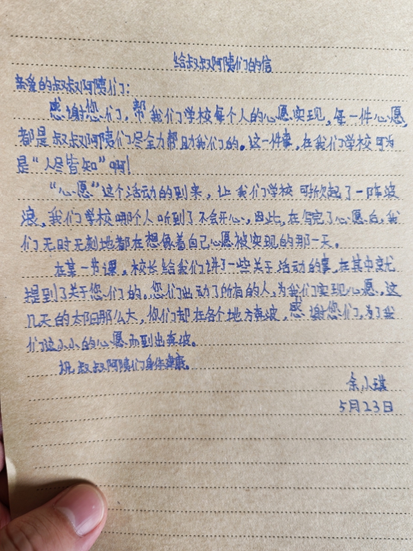 香港全年最全免费资料