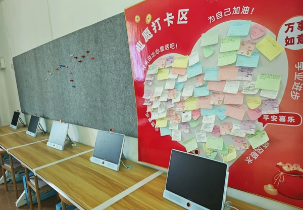 香港全年最全免费资料