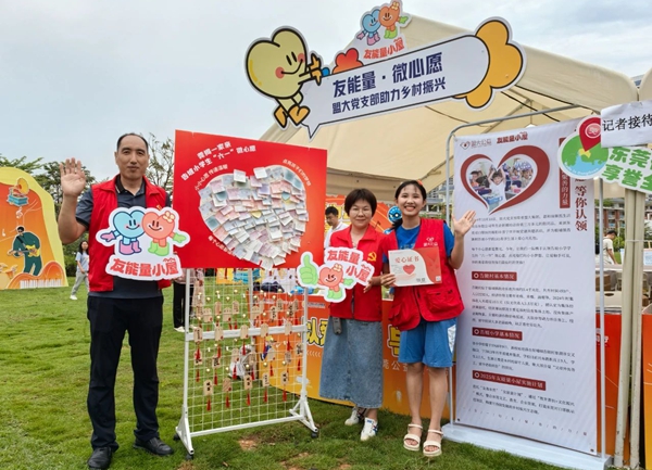 香港全年最全免费资料