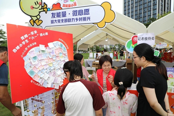 香港全年最全免费资料