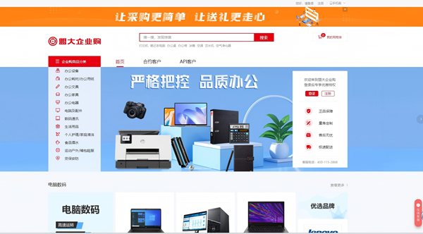 香港全年最全免费资料